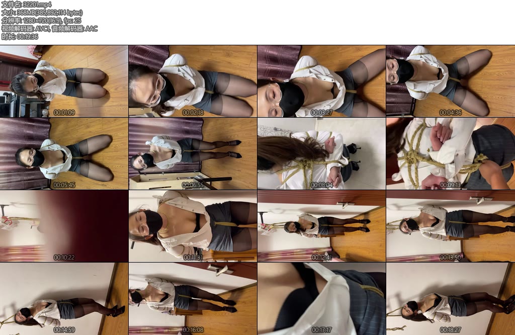 [ZhangYang] 绞刑失禁-丝依依