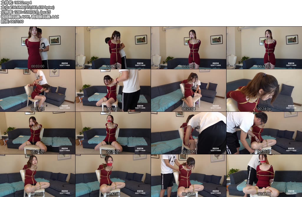 [蔚蓝艺束] 主播瑶瑶 完美身材 直臂盘腿坐缚 充气口塞-丝依依