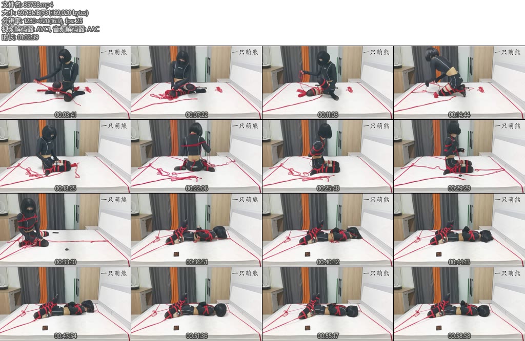 [一只萌熊] 床上开腿固定驷马自缚-丝依依