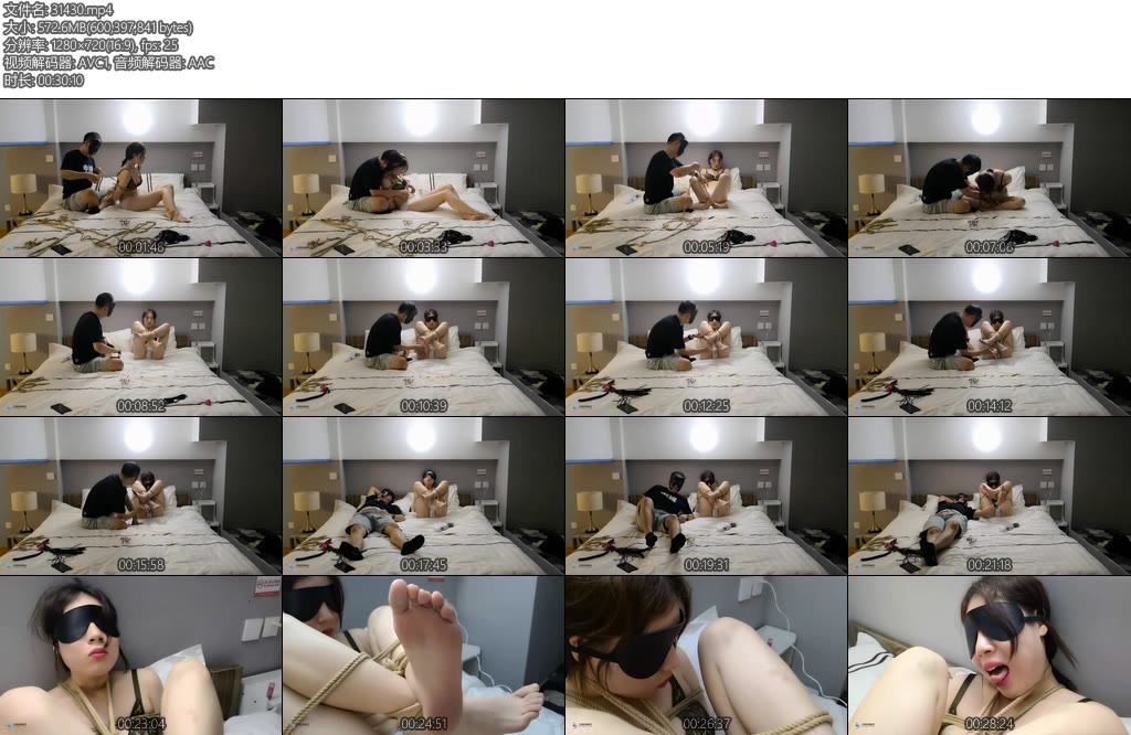 [JS原创] 丹维TJ内衣女M团缚蒙眼玩足鞭打QZ高超-丝依依