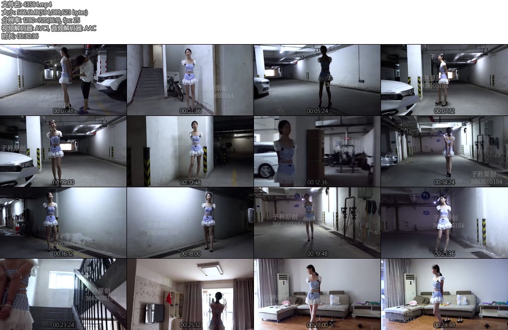 [子衿原创] 小涵镣铐直臂停车场散步怕被人看到太紧张了-丝依依