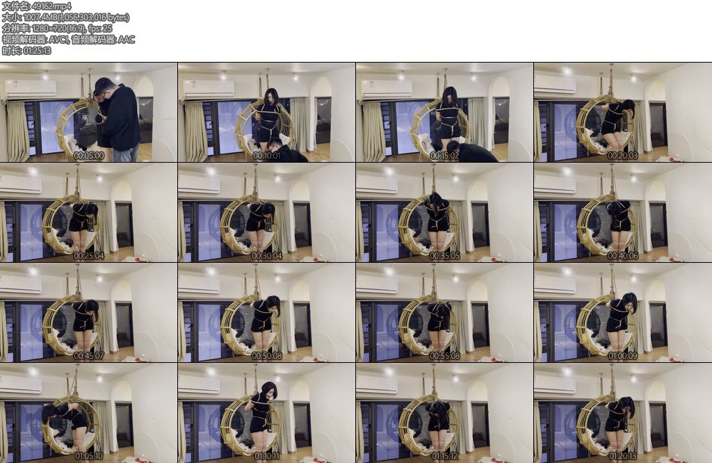 [奥特曼] 御姐女S十一日式直立踮脚吊口球超长放置90分钟-丝依依