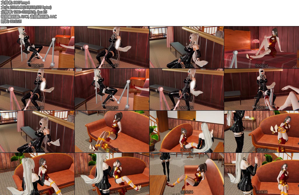 [动画片] HS2唐紫辰拷问失败-丝依依