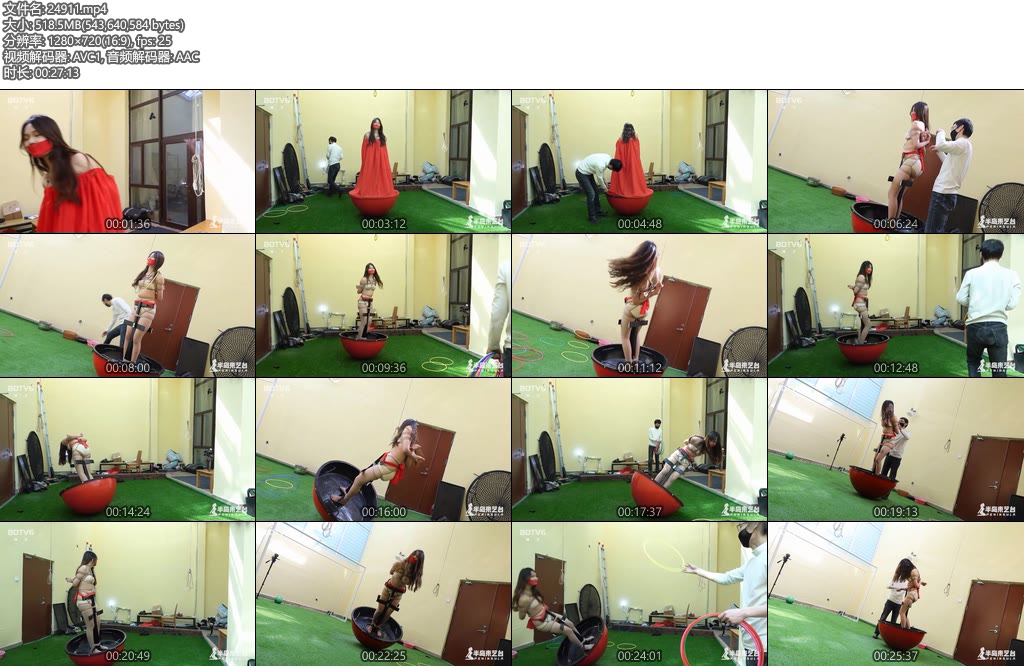 [半岛束艺] 揭开不倒翁的神秘面纱-丝依依