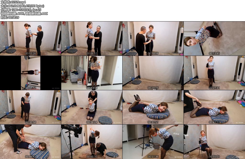 [随心原创] 云熙 真正的空姐-丝依依