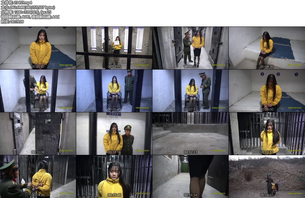 [一绳有你] 花季少女之毒殇 新模张小蔓首部女毒贩杀人犯处女作-丝依依