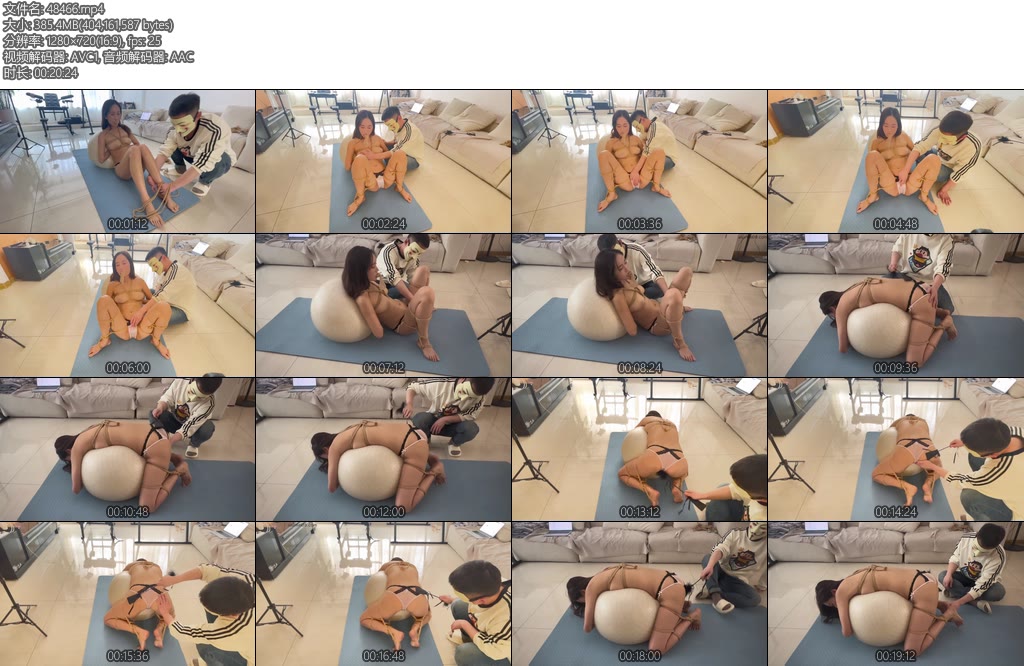 [延江艺束] 束缚瑜伽球TJ日式胸缚分腿M绑双腿大开TD强高固定在瑜伽球上WN-丝依依