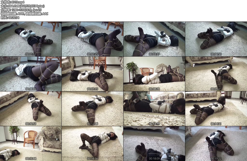 [逍遥原创] did女子图集（03） 死亡陷阱 白领黑丝美女捆成一团手指被胶带包裹-丝依依