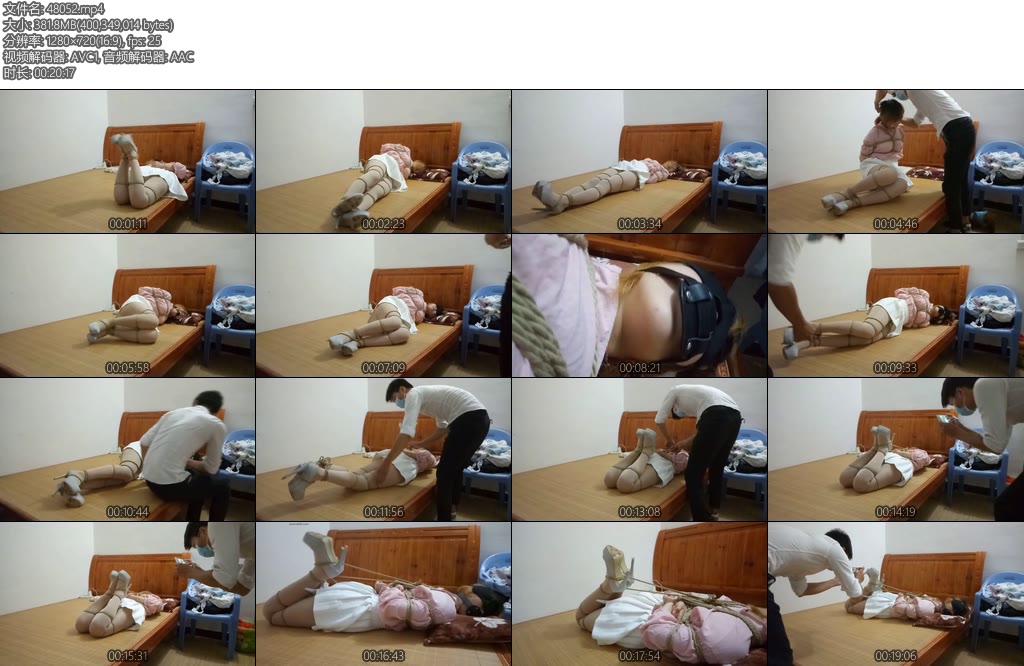 [KK原创] 约绑了一个小姐姐-丝依依