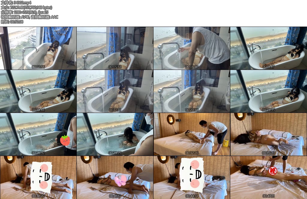 [欢乐谷] 浴缸里的捆绑与大海 把丫丫捆好之后，放进浴缸，开始放水，一开始放成热水了，热的她一直呜呜大叫-丝依依