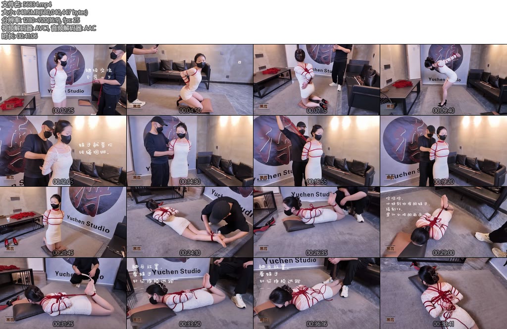 [雨辰原创] 小K9养成记下后直臂吊打五花大绑调教驷马缚受刑强制TK打脚心紧锁放置脱逃-丝依依