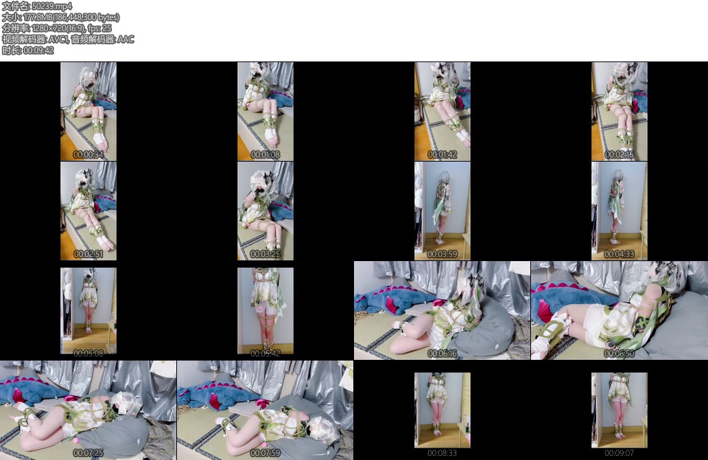 [wokunle] 困困第十四弹纳西妲cos-丝依依