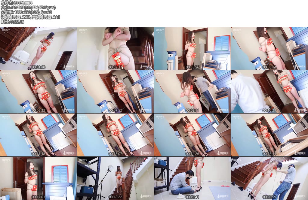 [半岛束艺] 辟邪绳谱~奎因-丝依依