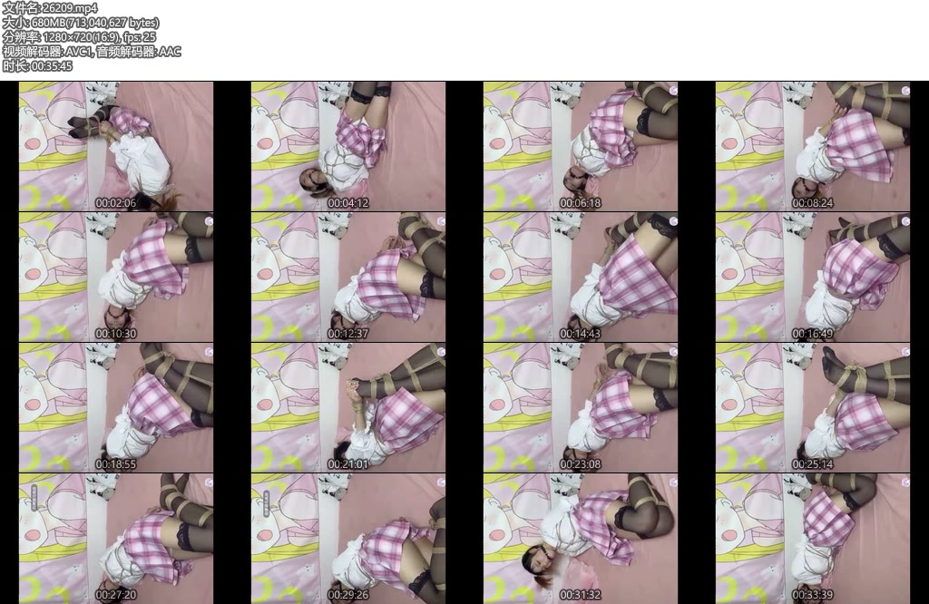 [亚洲绳艺] 自缚驷马挑战-丝依依