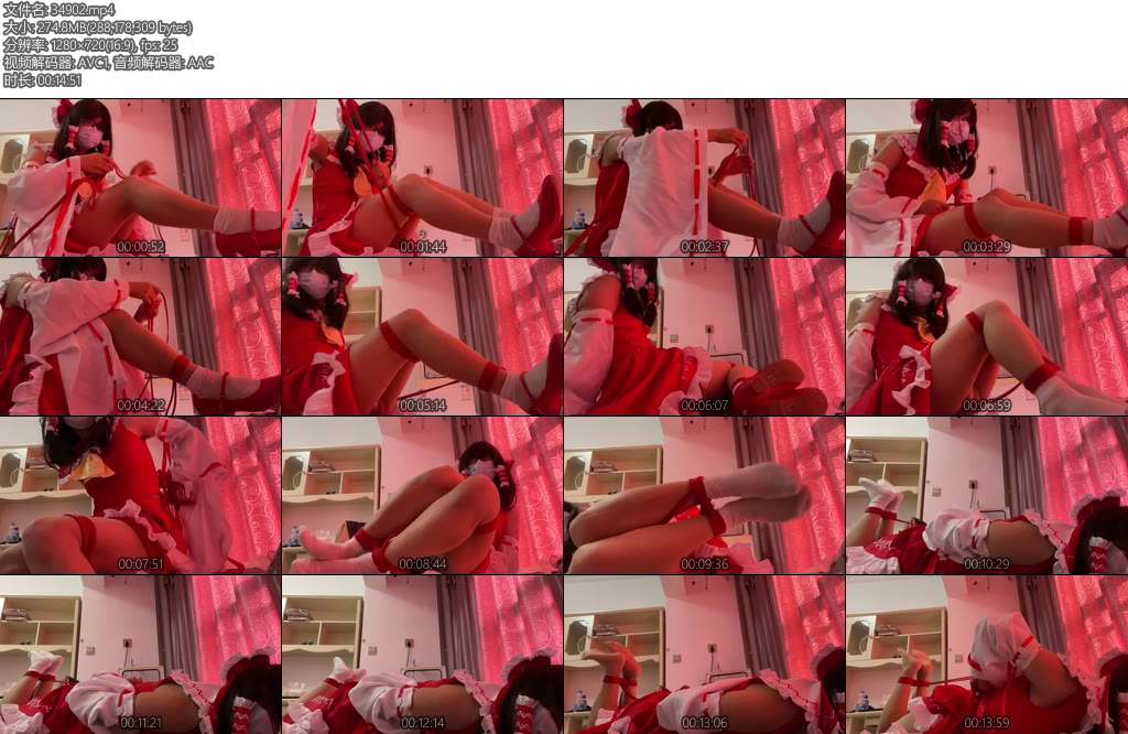 [莉雅原创] 博丽灵梦的自缚春梦（2）-丝依依