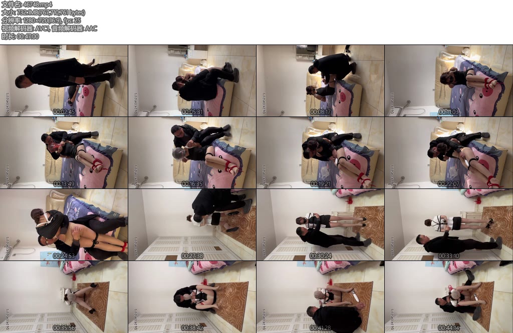 [束龙缚凤] 误入黑赌场的女子-丝依依