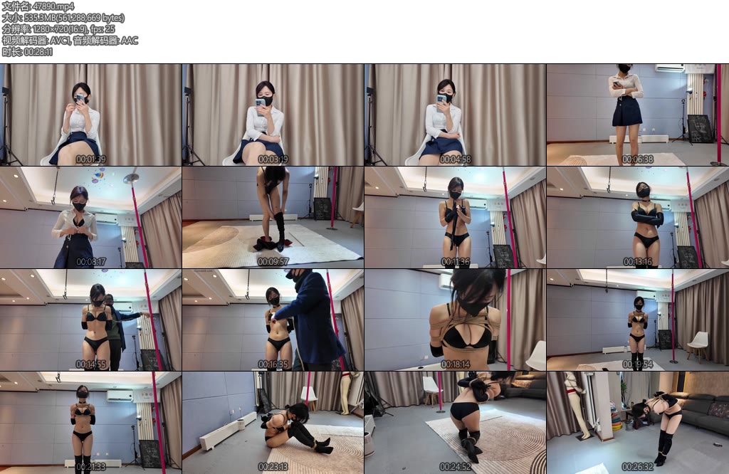 [一绳所爱] 小0挣扎的束缚女王上编-丝依依