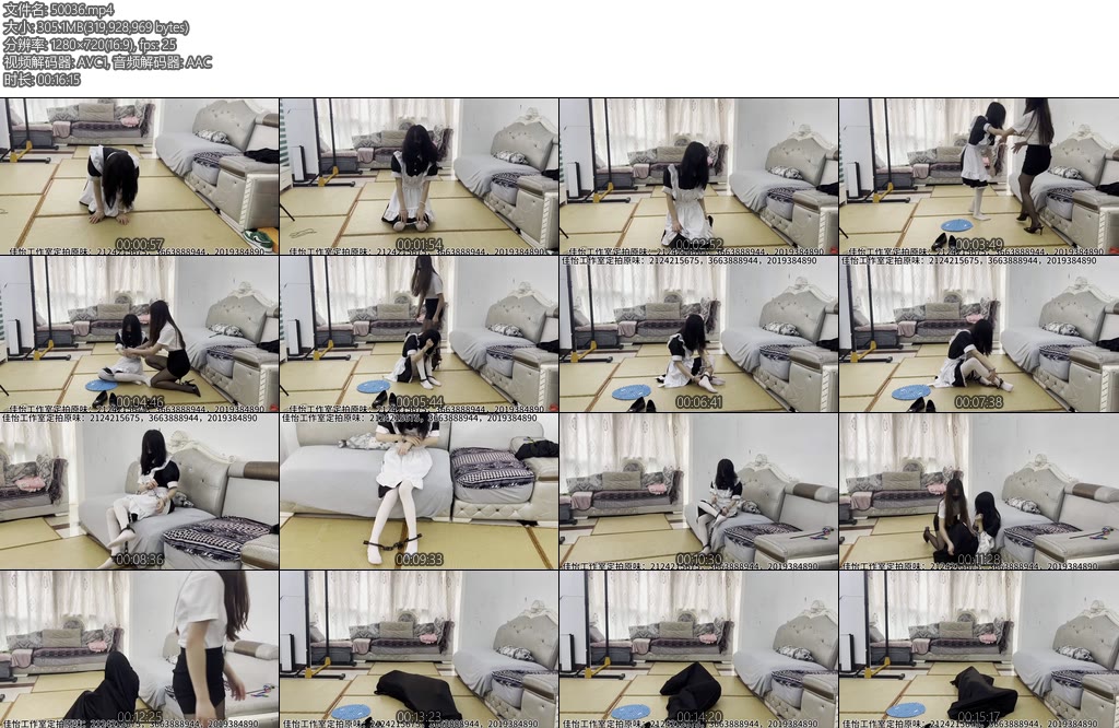 [新月原创] 佳怡工作室琳媚何露主仆二女仆跪地求饶无效反抗反抗无效被装袋卖出-丝依依