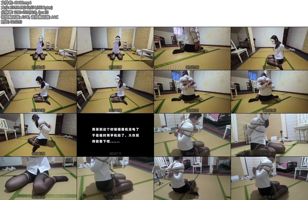 [象人原创] 渎竺川川一次尴尬的欧式直臂练习-丝依依