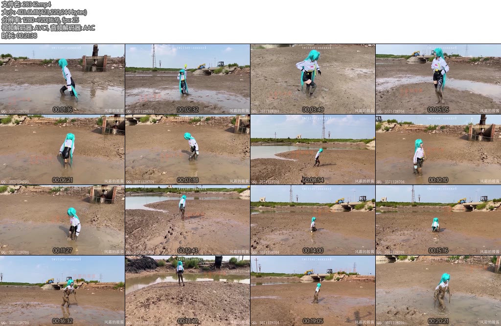 [亚洲绳艺] 筱酱 赛车服初音踩泥-丝依依