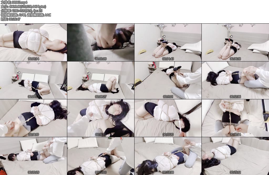 [依然原创] 黑丝女秘书在办公室遭遇歹徒驷马绑架棉袜绷带堵嘴挠脚心tk逼问保险箱密码全程tk痒刑不断娇喘挣扎-丝依依