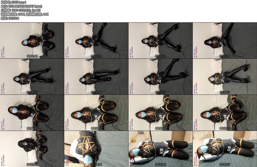 [弑天屠] 震动玩具X_X黑丝长靴紧身赛车服（3）-丝依依