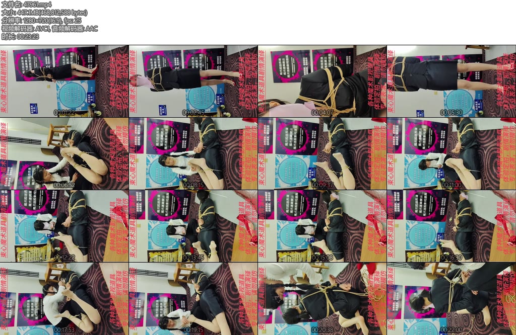 [束心原创] 兰兰白领职业套裙驷马游戏简单剧情-丝依依