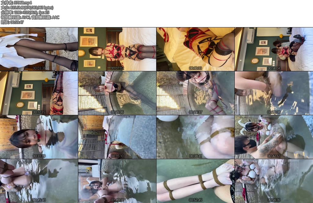[贝特原创] 新年温泉之旅模特倩倩小奴将自己丝带捆绑当作礼物送给主人主人对其进行水中调教绳子捆绑湿身诱惑-丝依依