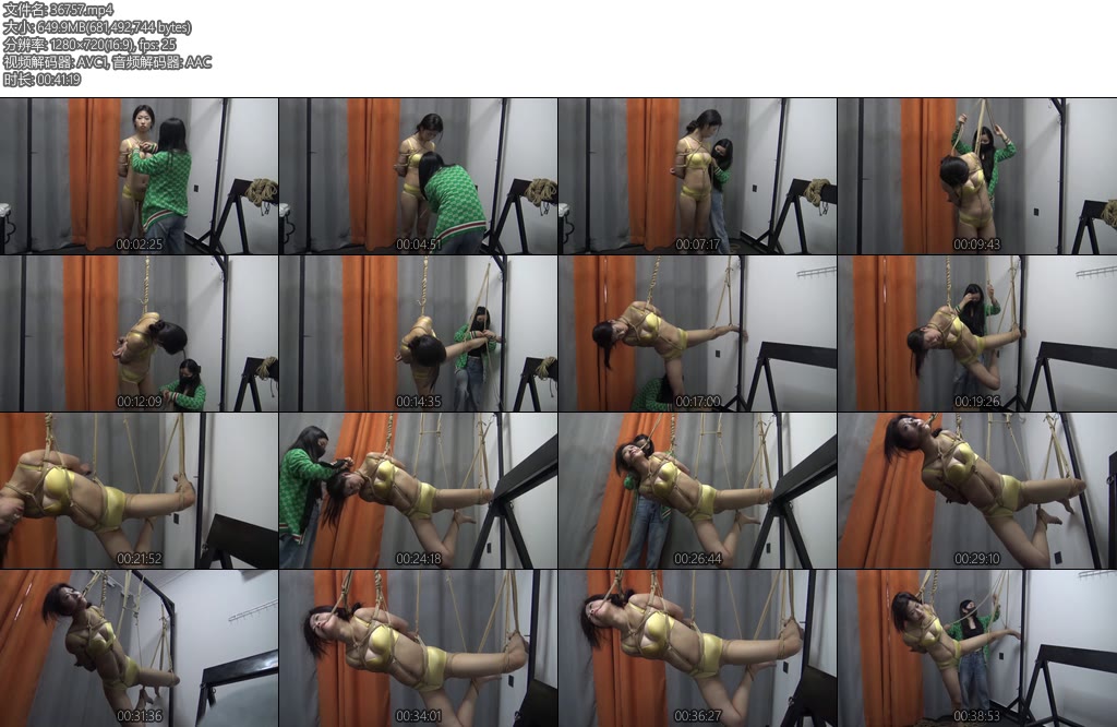 [胜景影视] 金色内衣的悬吊-丝依依