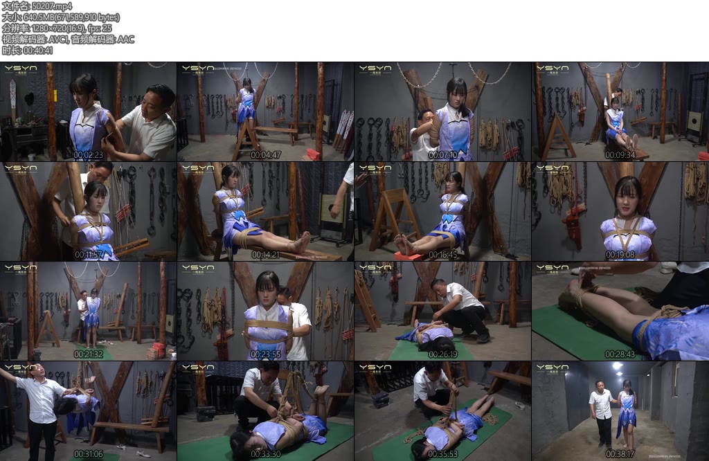 [一绳有你] 西施女孩西施女孩安妮是闺蜜小雅介绍来体验捆绑木马老虎凳驷马高高吊起紧敷五花边走边参观场地-丝依依
