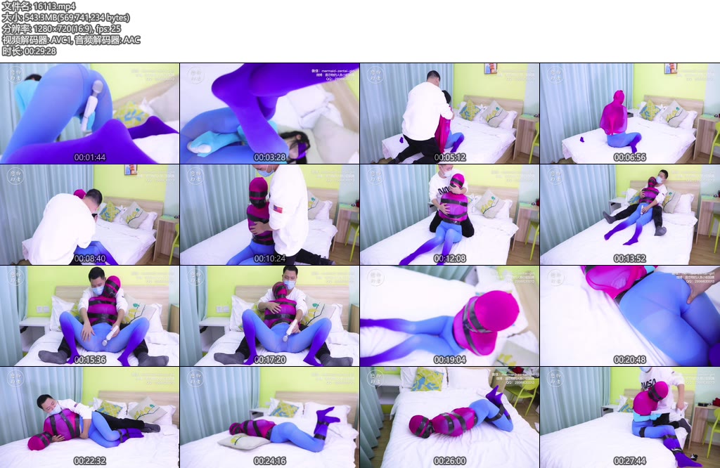 [恋物幻者] 高冷萌妹丝袜全包捆绑成玩具xing奴~胶带蒙眼封嘴M开腿AV棒刺激TK+捂嘴-丝依依