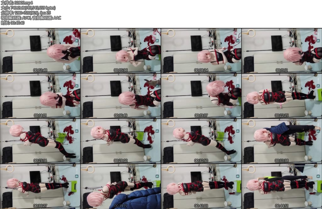 [亚洲绳艺] 天天的悬空吊缚有娇喘吊在空中被玩具玩弄小腿直蹬还被疯狂挠痒-丝依依