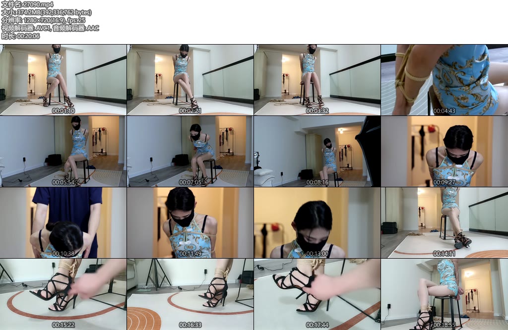 [吴越原创] 欣悦试镜（第一季）高挑靓丽轻熟白领的勇敢尝试-丝依依