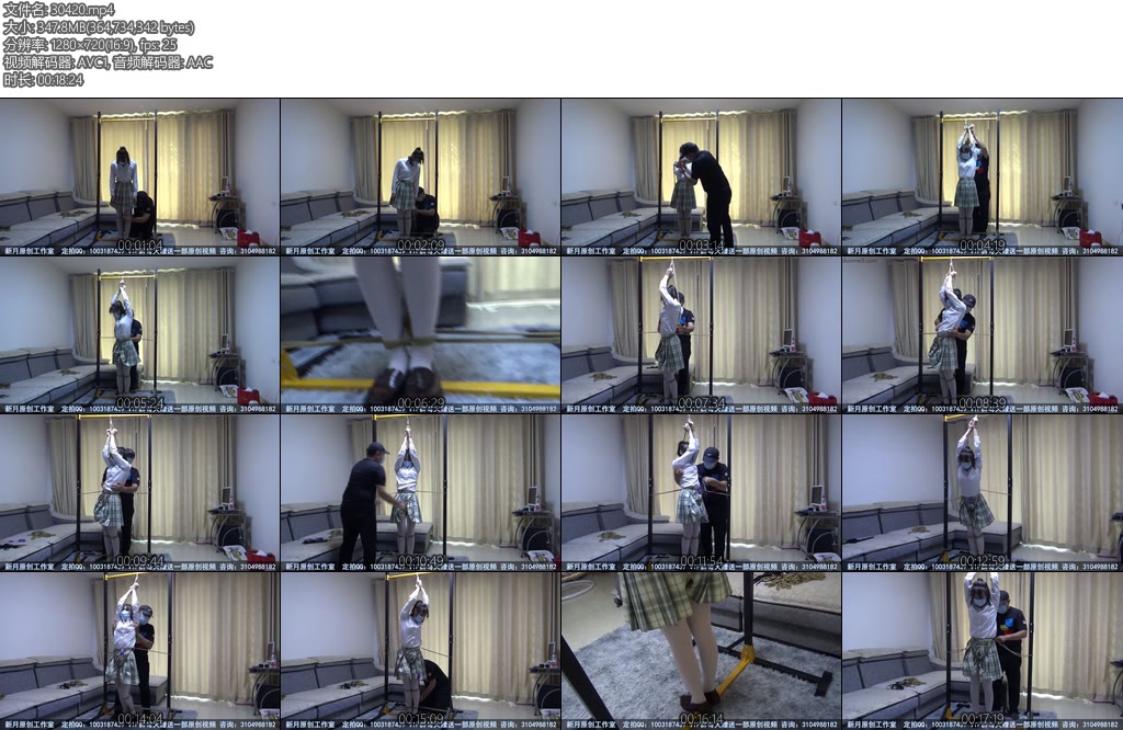 [新月原创] 雨涵JK白丝TD吊绑TK这种绑法完全无法躲闪只能被欺负太爽了-丝依依