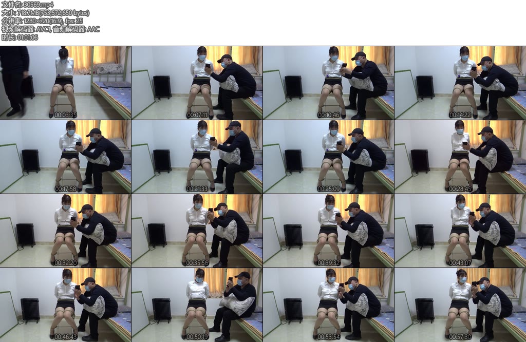 [新月原创] 玉箫同好定拍制服肉丝椅子上捆绑手脚带着TD朗读经典小说黑丝腿字正腔圆念到G了都没停下-丝依依