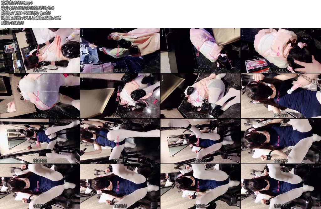 [软sama] 软软の爬行体验-丝依依