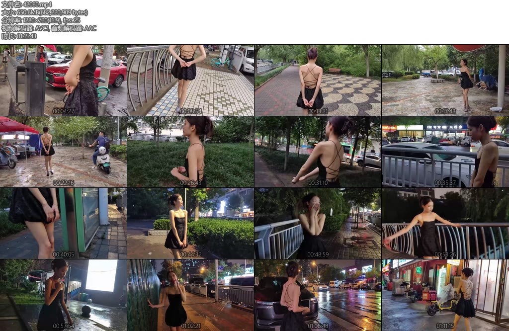 [一绳所爱] 陈婧舒户外10cm高跟扎带捆拇指散步逛街戴口球-丝依依