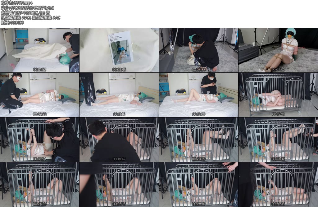 [心悦艺束] 被绑架拍卖得女学生旗袍初音cos-丝依依