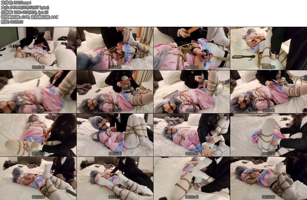 [亚洲绳艺] 白丝女仆装床上分腿玩弄带上口球蒙眼分腿驷马超狠sp郊狼加震动抚摸调教想挣扎却动不了-丝依依