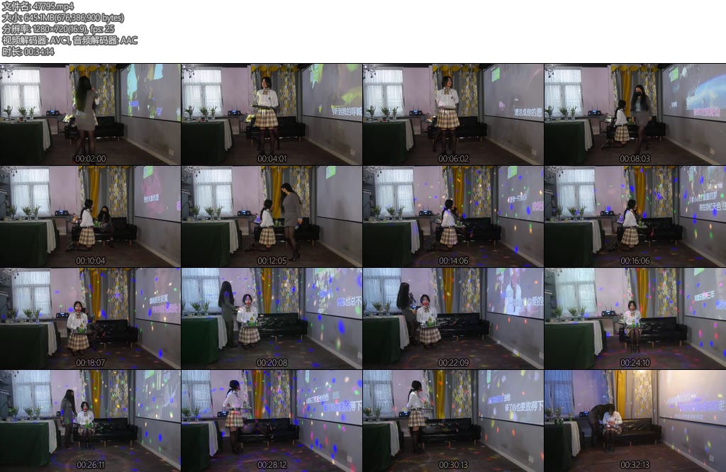 [胜景影视] 女M在酒吧拘束伺候主人女大学生被女主绑架到自己酒吧拘束着伺候她-丝依依