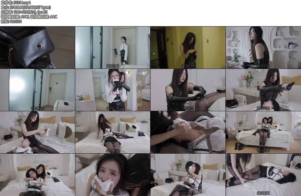 [红鲤鱼] 间谍扭曲第二部分-丝依依