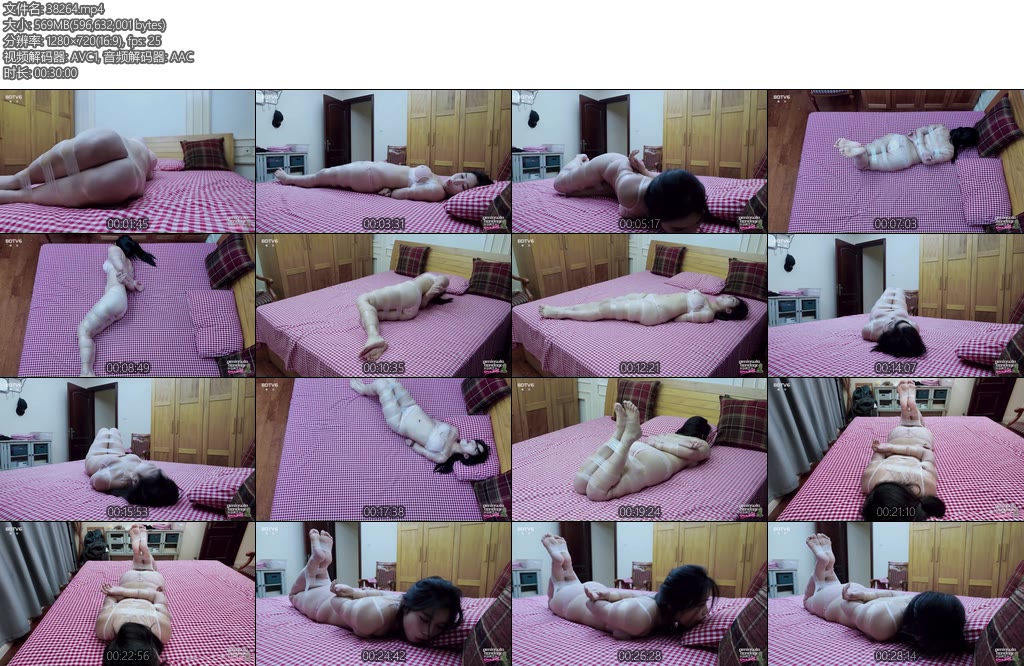 [半岛束艺] 缇娜一种不常见的透明胶带-丝依依