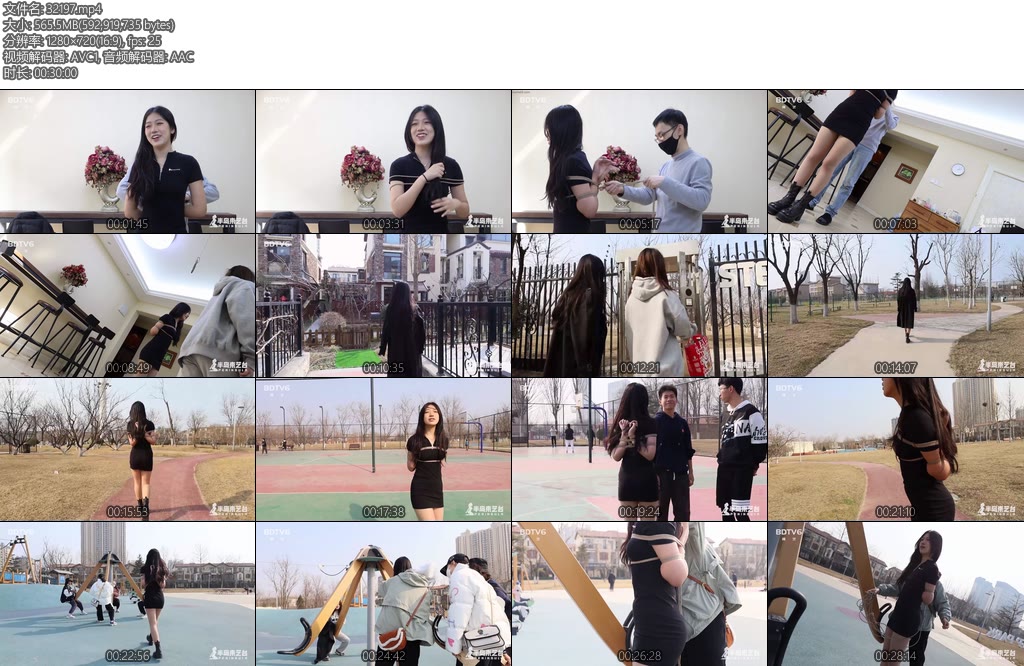 [半岛束艺] 泽爱2023春夏户外终于知道为什么有这么多单身狗-丝依依