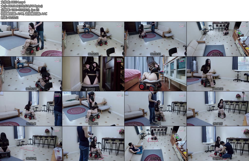 [半岛束艺] 海语科技改变生活-丝依依