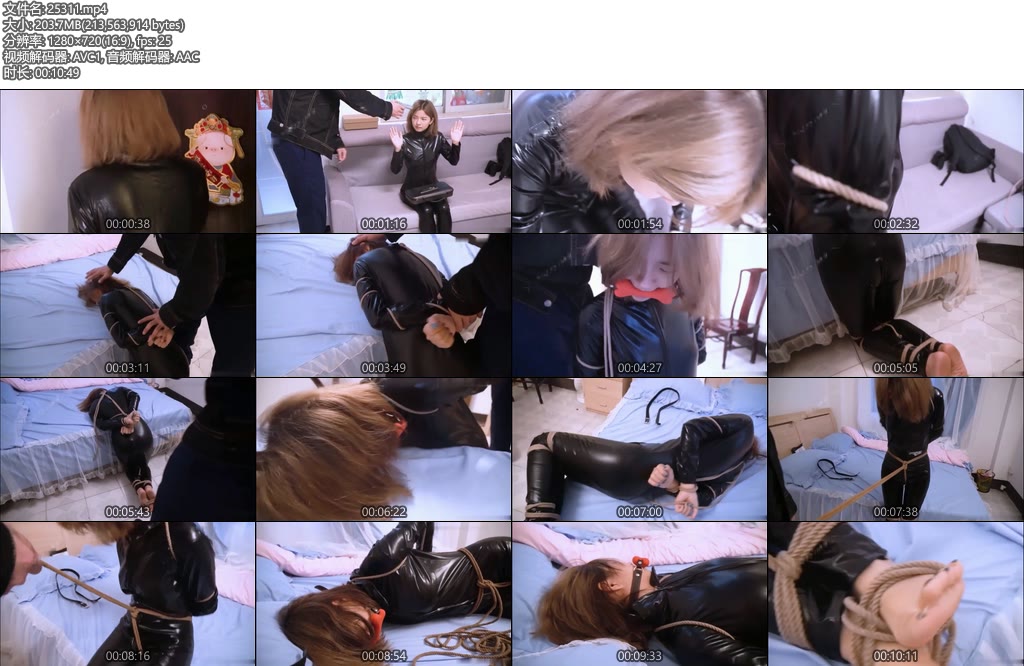 [亚洲绳艺] 遇险的搜查官海星捆起来羞辱含着狗骨头啊-丝依依