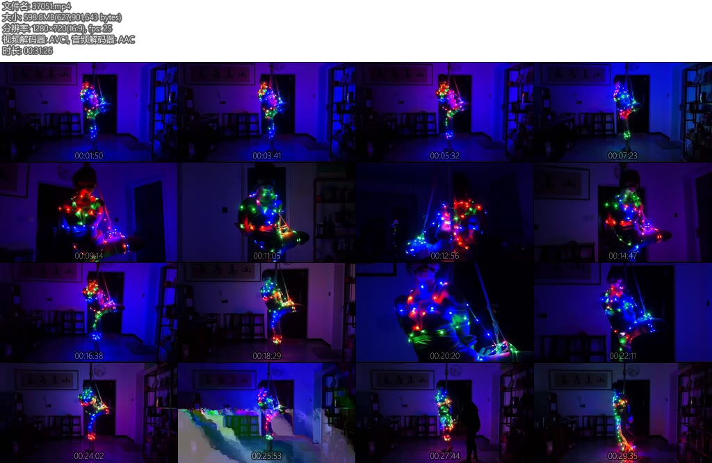 [胜景影视] 夜幕下很特别的霓虹灯-丝依依