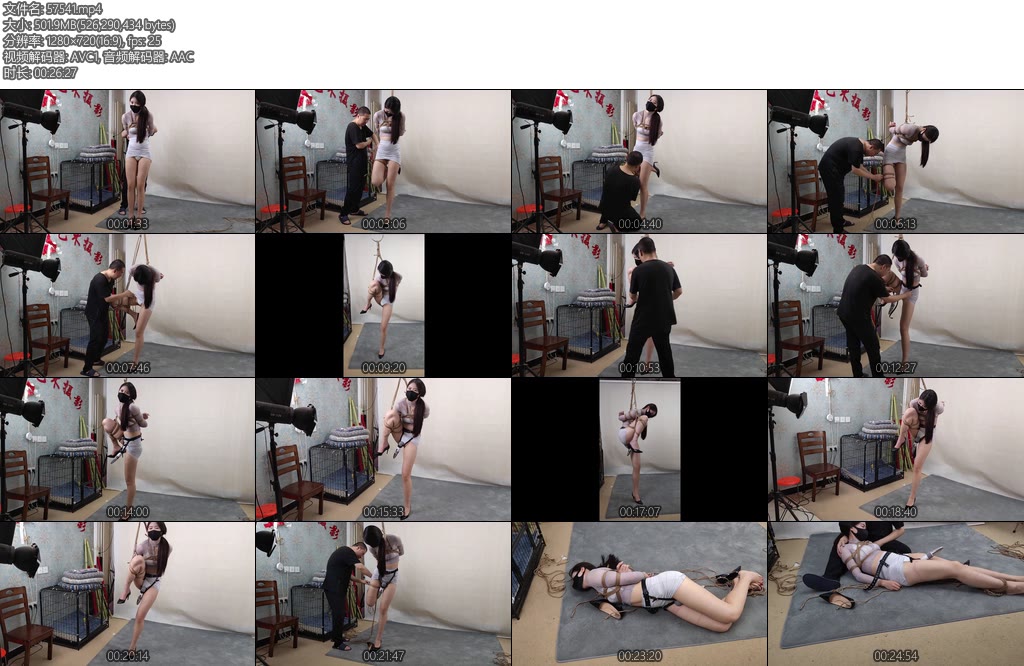 [随心原创] 杨蕊单腿震动享受-丝依依