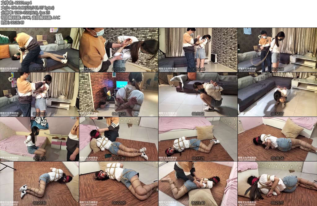 [星星之火] 精致后高手惩罚日式蛇搏马具扣球蒙眼雨斐为了躲避债主躲在家里债主还是找上了门把她掐晕制伏-丝依依