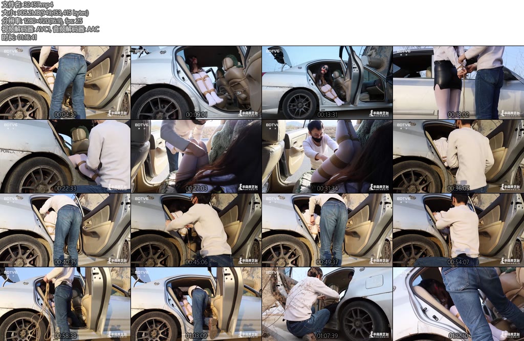 [半岛束艺] 海语波雅北欧定拍机长的安全员（下）-丝依依