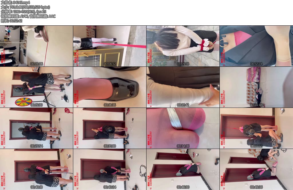 [媚娘原创] 囚禁（第三集）-丝依依